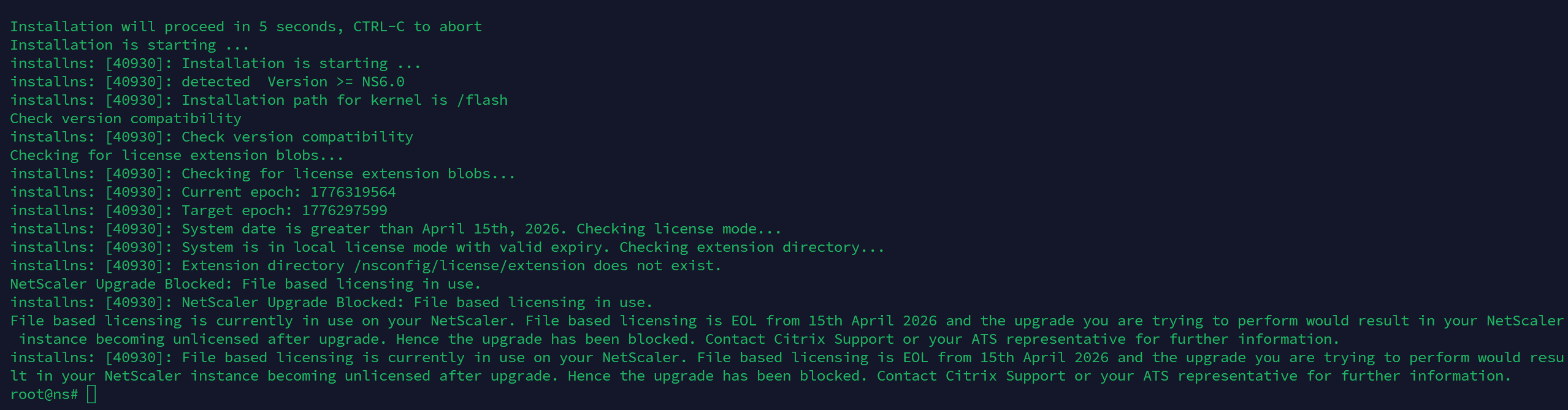 NetScaler CLI