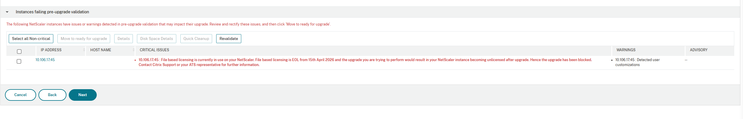 NetScaler Console2