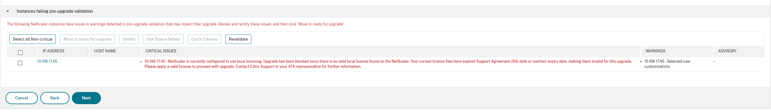 NetScaler Console3