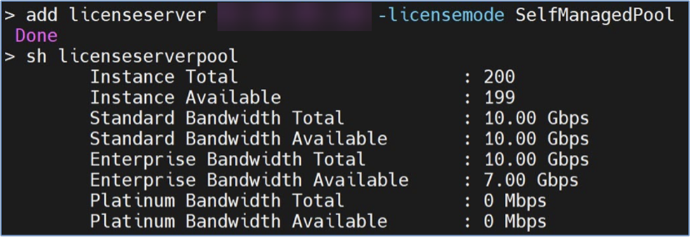 `show ns licenseserverpool` command output