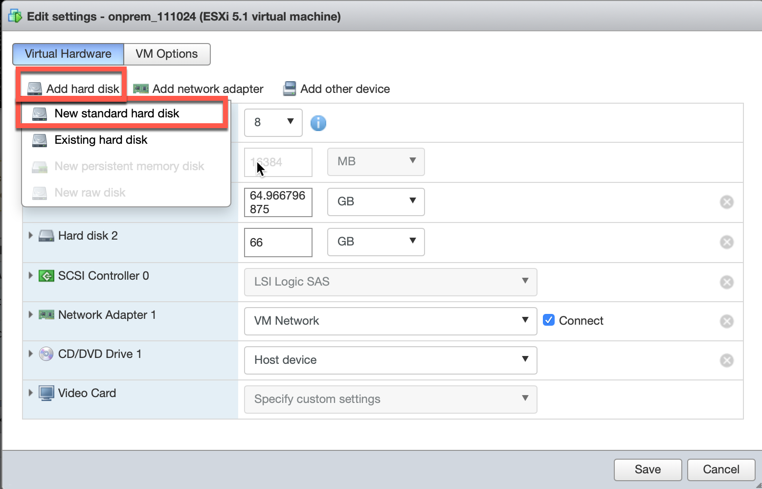 ESXi 新しいディスクを追加