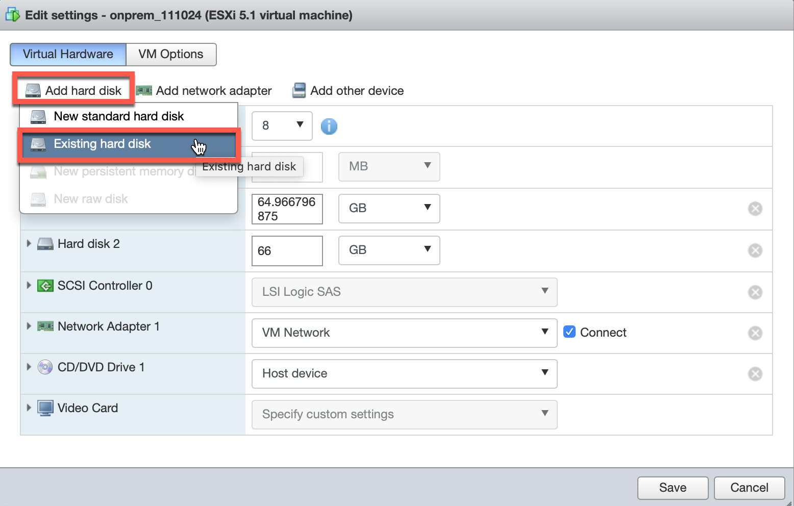 ESXi 既存のディスクを接続