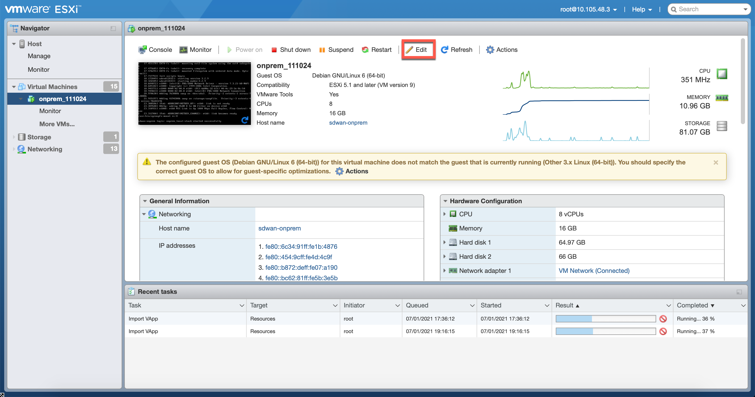ESXi 仮想マシンの編集