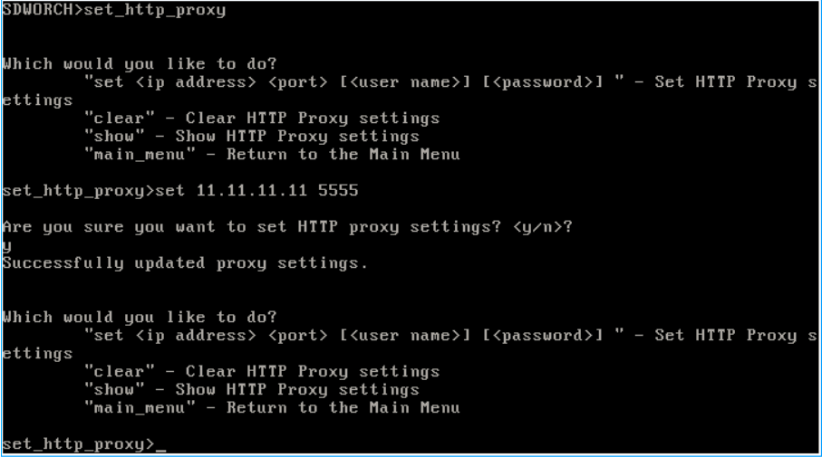 HTTP プロキシ CLI