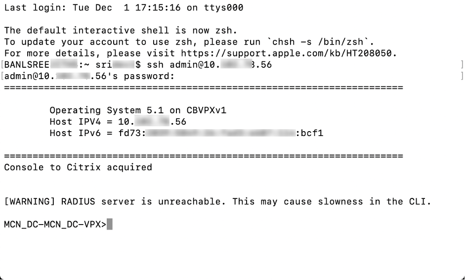 Mensaje de bienvenida de SD-WAN VPX-SE VM