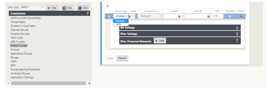 サイトイントラネットの設定 IPsec