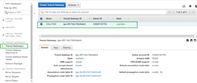 中継Gateway のステータス
