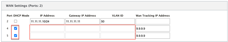 DHCP 模式