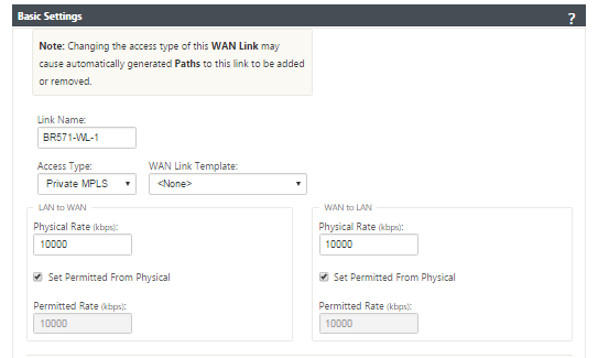 MPLS Gateway 模式 WAN 链路分支