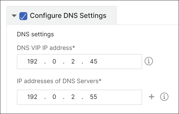 DNS VIP構成