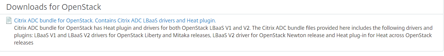 下载最新的 NetScaler 捆绑包